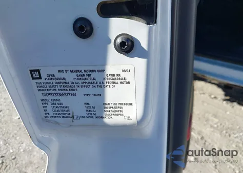 2005 Chevrolet Silverado 2500Hd Ls из США, поврежденный, VIN 1GCHK23235F812144